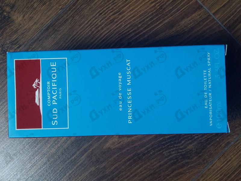 Духи Sud Pacifique Princesse Muscat Парфюмерия Princesse Muscat от Sud Pacifique