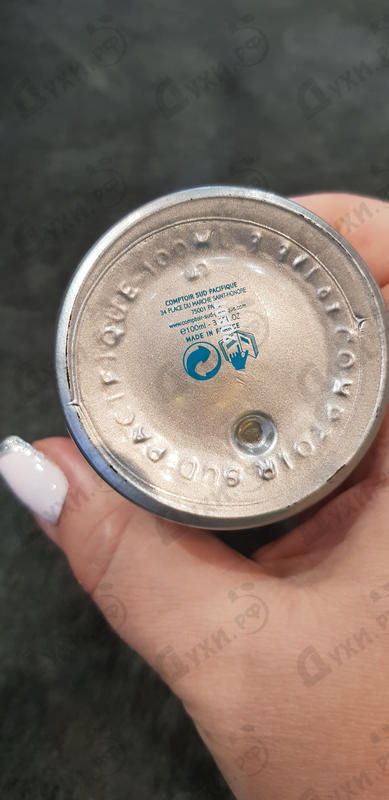 Духи Sud Pacifique Vanille Abricot Купить Vanille Abricot от Sud Pacifique