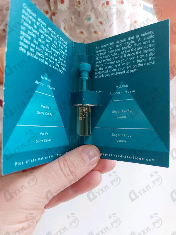 Отзывы Sud Pacifique Vanille Abricot