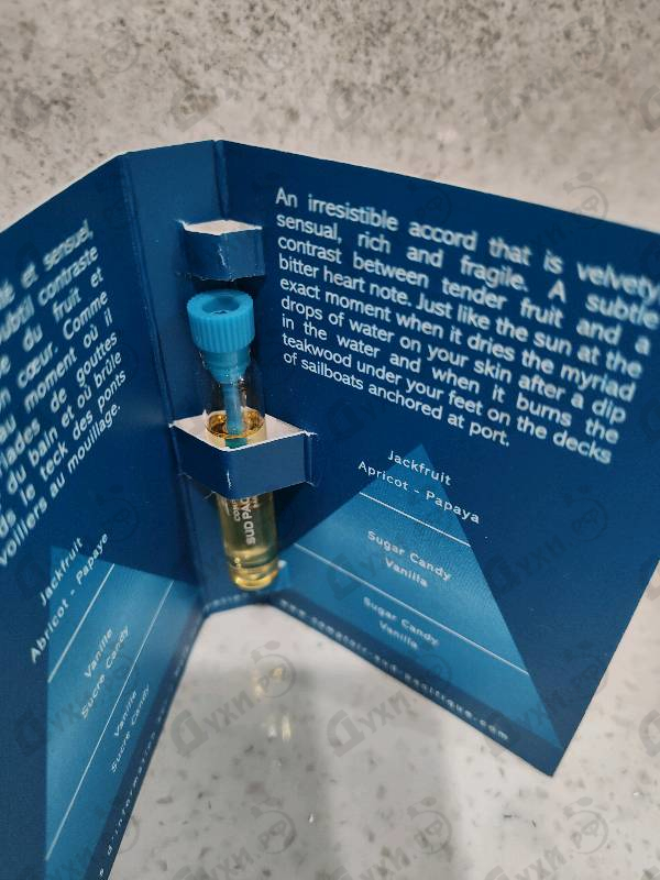 Купить Sud Pacifique Vanille Abricot