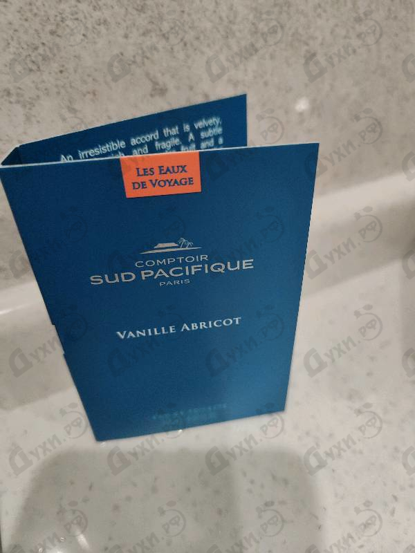 Духи Vanille Abricot от Sud Pacifique