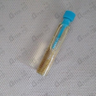 Духи Vanille Abricot от Sud Pacifique