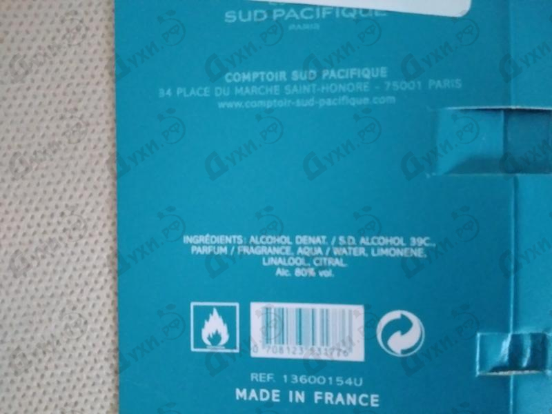 Отзыв Sud Pacifique Vanille Abricot Духи Vanille Abricot от Sud Pacifique