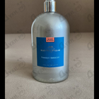 Духи Vanille Abricot от Sud Pacifique