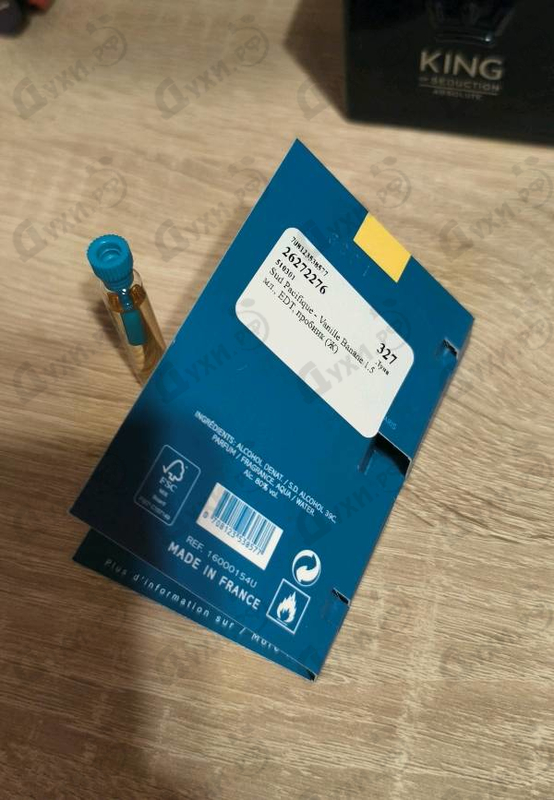 Парфюмерия Sud Pacifique Vanille Banane