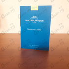 Парфюм Sud Pacifique Vanille Banane