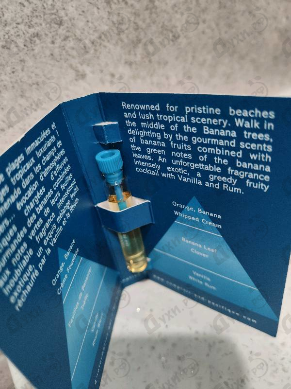 Купить Sud Pacifique Vanille Banane