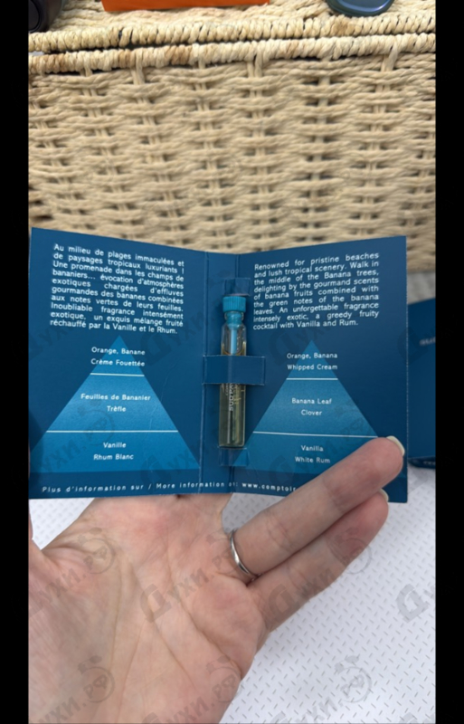 Парфюмерия Sud Pacifique Vanille Banane