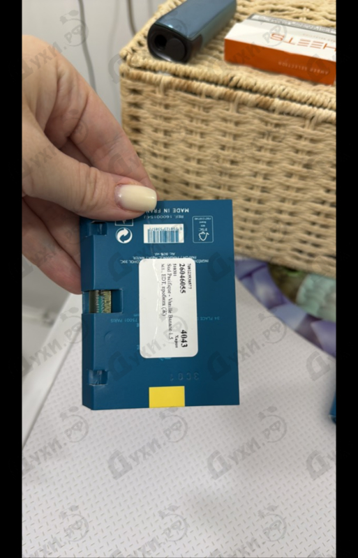 Парфюмерия Sud Pacifique Vanille Banane