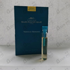 Отзыв Sud Pacifique Vanille Banane