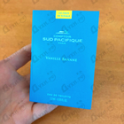 Отзывы Sud Pacifique Vanille Banane
