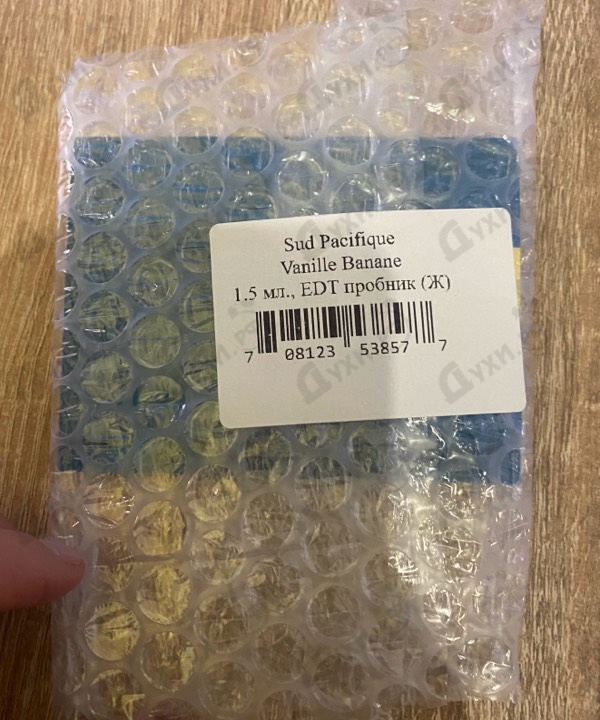 Парфюмерия Vanille Banane от Sud Pacifique