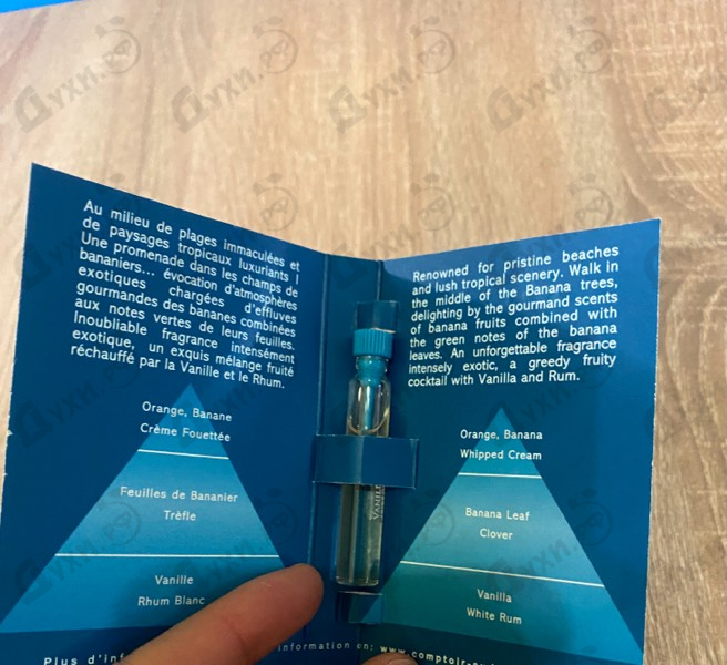 Отзывы Sud Pacifique Vanille Banane