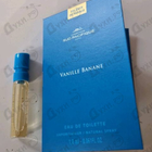Отзывы Sud Pacifique Vanille Banane