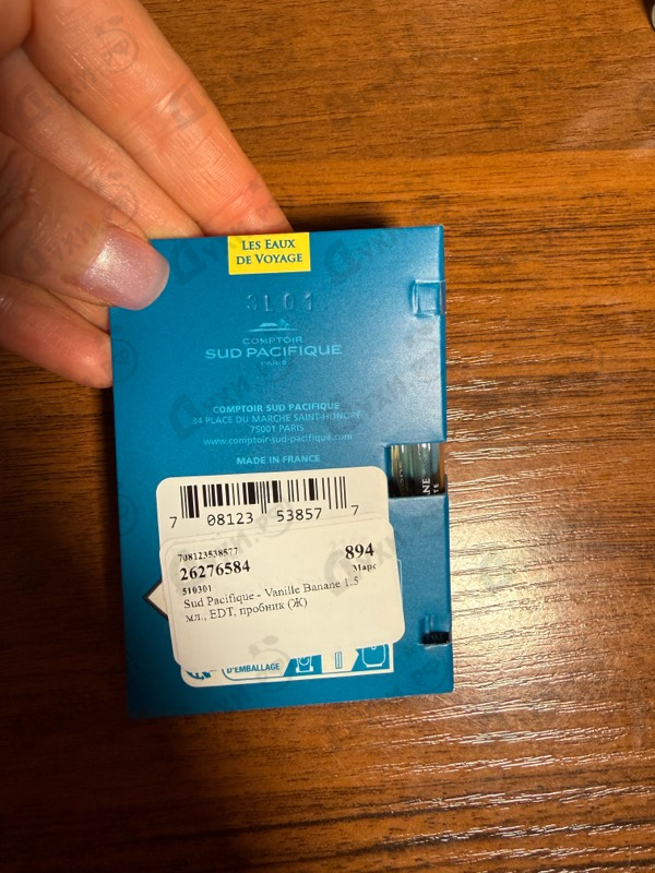 Духи Vanille Banane от Sud Pacifique