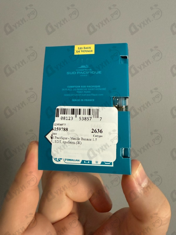 Духи Vanille Banane от Sud Pacifique