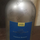 Отзывы Sud Pacifique Vanille Banane