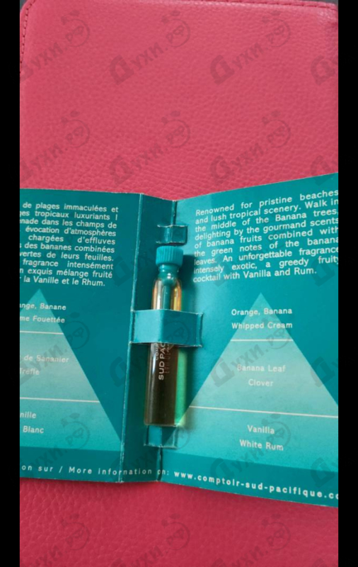 Парфюмерия Vanille Banane от Sud Pacifique