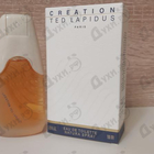 Парфюм Ted Lapidus Creation