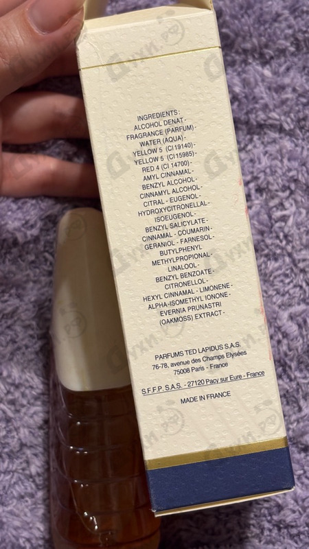 Купить Creation от Ted Lapidus