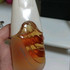 Парфюмерия Ted Lapidus Creation Парфюмерия Creation от Ted Lapidus