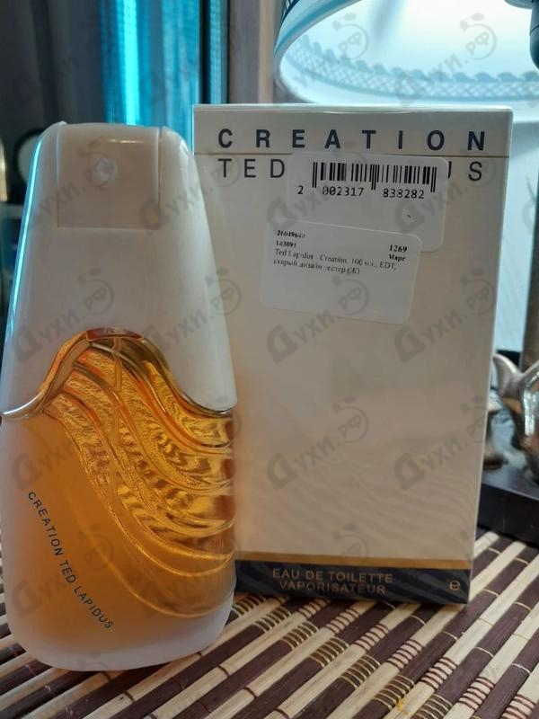 Духи Creation от Ted Lapidus