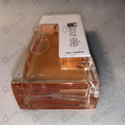 Парфюм Ted Lapidus Pour Elle