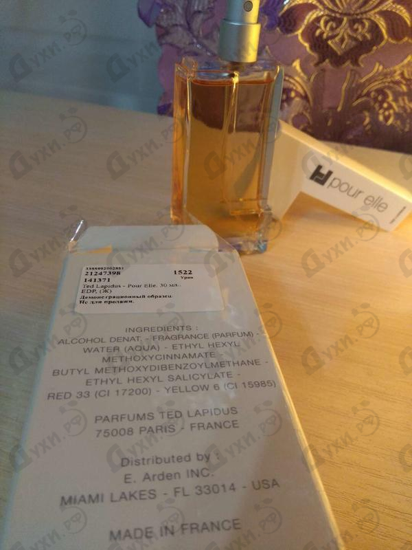 Парфюмерия Ted Lapidus Pour Elle Духи Pour Elle от Ted Lapidus