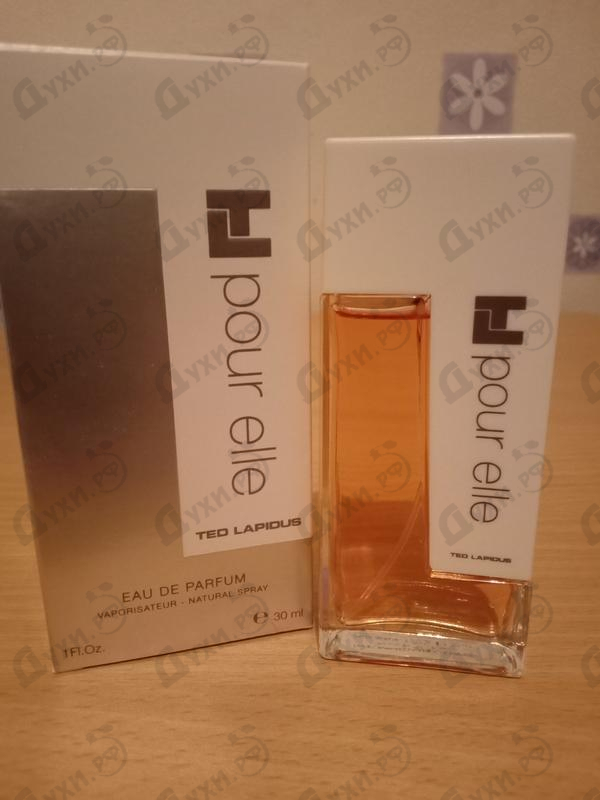 Парфюмерия Pour Elle от Ted Lapidus Купить Ted Lapidus Pour Elle