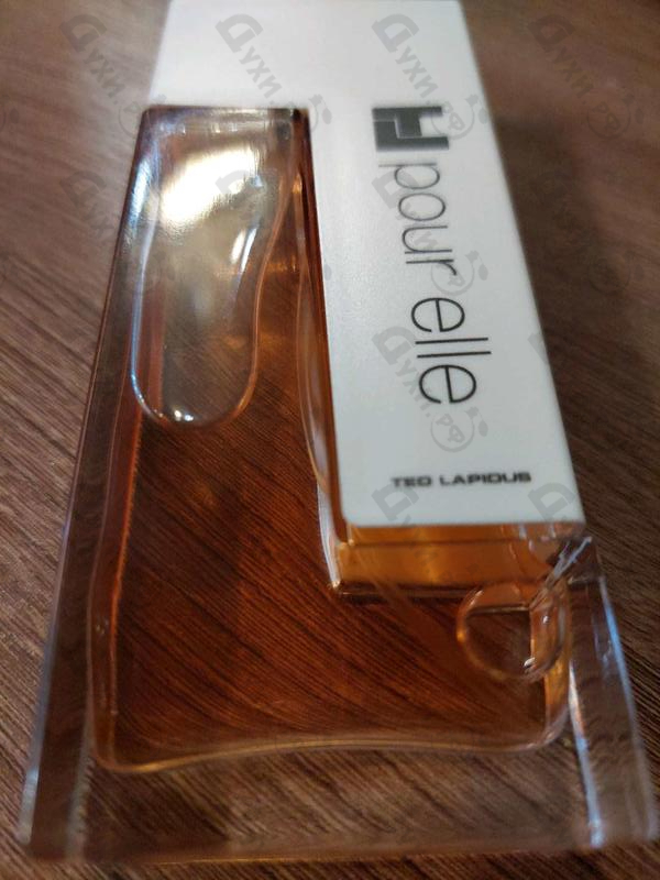 Парфюмерия Ted Lapidus Pour Elle Купить Pour Elle от Ted Lapidus