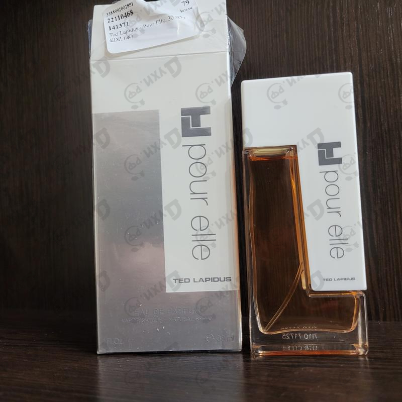 Парфюм Ted Lapidus Pour Elle Купить Pour Elle от Ted Lapidus