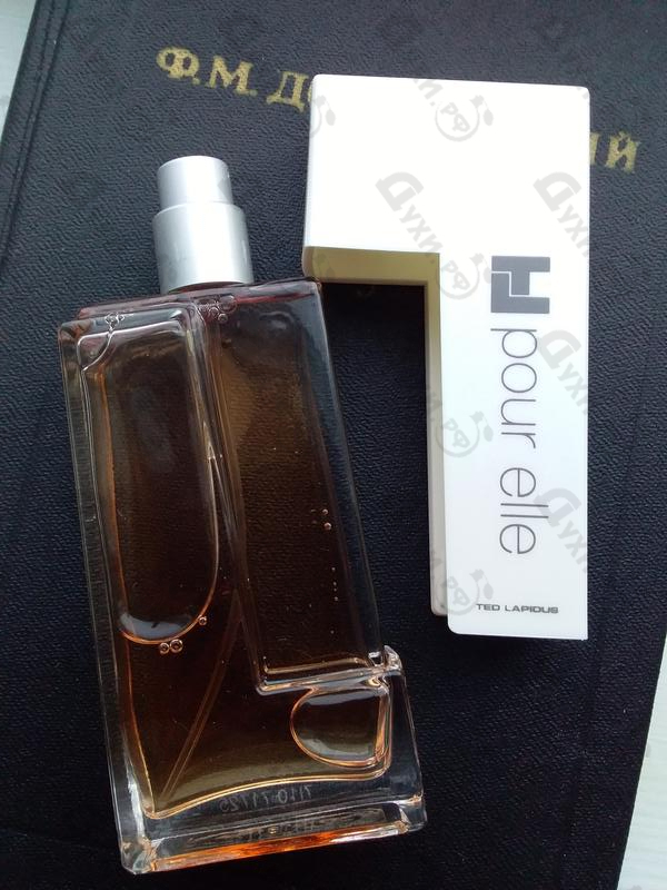 Парфюмерия Pour Elle от Ted Lapidus Парфюмерия Ted Lapidus Pour Elle