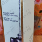 Парфюм Thierry Mugler Alien