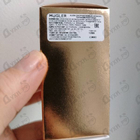 Отзыв Thierry Mugler Alien