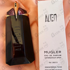 Отзывы Thierry Mugler Alien