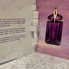 Отзыв Thierry Mugler Alien