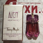 Отзывы Thierry Mugler Alien