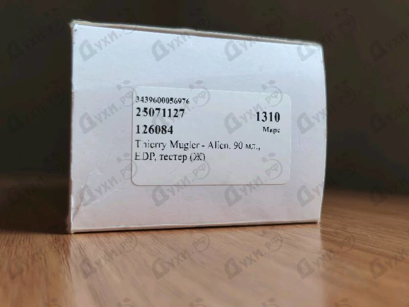 Парфюмерия Alien от Thierry Mugler