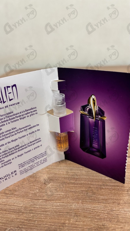 Купить Alien от Thierry Mugler