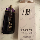 Отзыв Thierry Mugler Alien