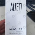 Духи Alien от Thierry Mugler