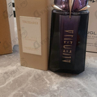 Парфюм Thierry Mugler Alien