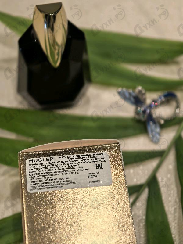 Духи Alien от Thierry Mugler