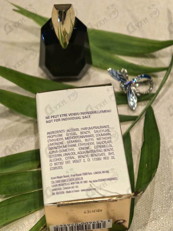 Духи Alien от Thierry Mugler