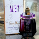 Отзыв Thierry Mugler Alien