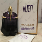 Отзывы Thierry Mugler Alien