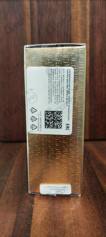 Отзывы Thierry Mugler Alien