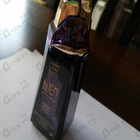 Отзывы Thierry Mugler Alien