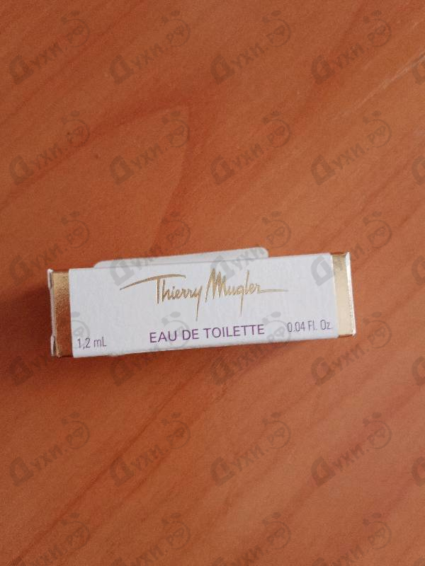 Купить Thierry Mugler Alien