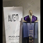 Духи Alien от Thierry Mugler